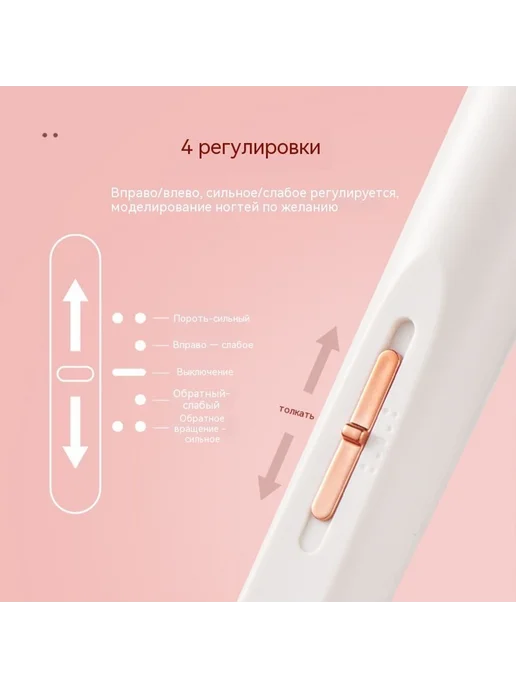 Шлифовальная машина Розовый, розовый, фото 5