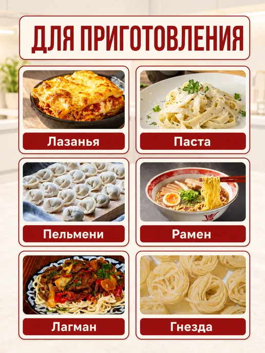 Тестораскатка- лапшерезка электрическая с тремя ножами 3в1, серый, фото 5