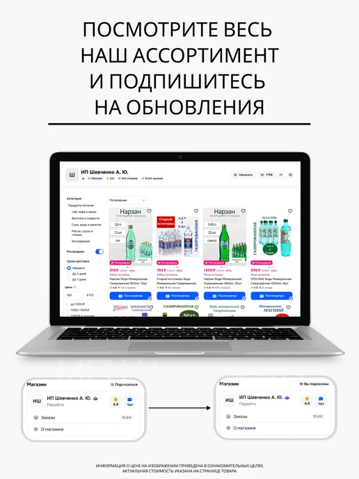 Великая Русь Квас Хлебный 1,5 л х 6 бутылок, пэт, 1,5 л, фото 6