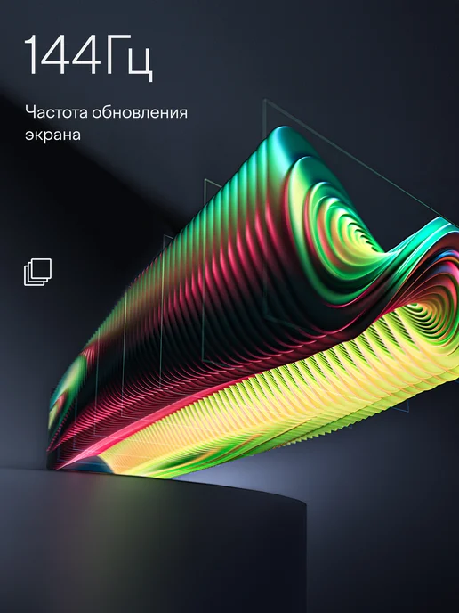 Tuvio Телевизор 50” 4K ULTRA HD QLED, Smart TV, TQ50UFGTH51, серый, фото 4