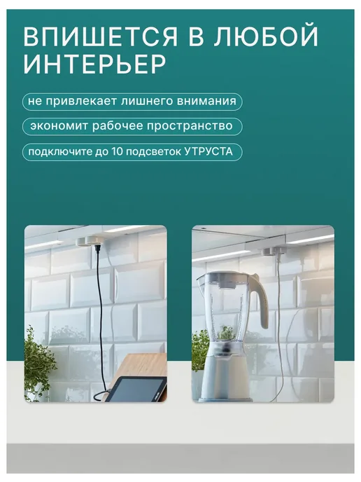 IKEA Блок 2-местный с USB-портом, белый UTRUSTA УТРУСТА, белый, фото 5