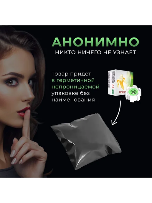 Комплект для увеличения пениса, 8.5 см, силикон, вариант, фото 5