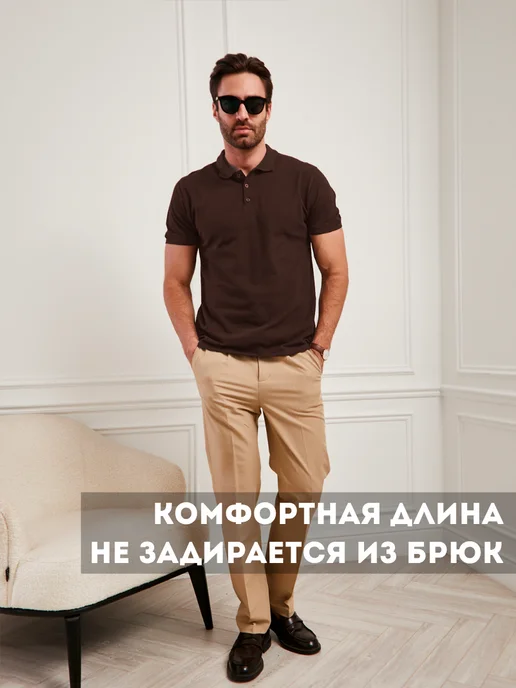 VESLOPOLOV. Футболка поло с коротким рукавом Турция, коричневый, фото 4