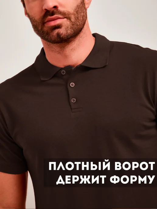 VESLOPOLOV. Футболка поло с коротким рукавом Турция, коричневый, фото 7