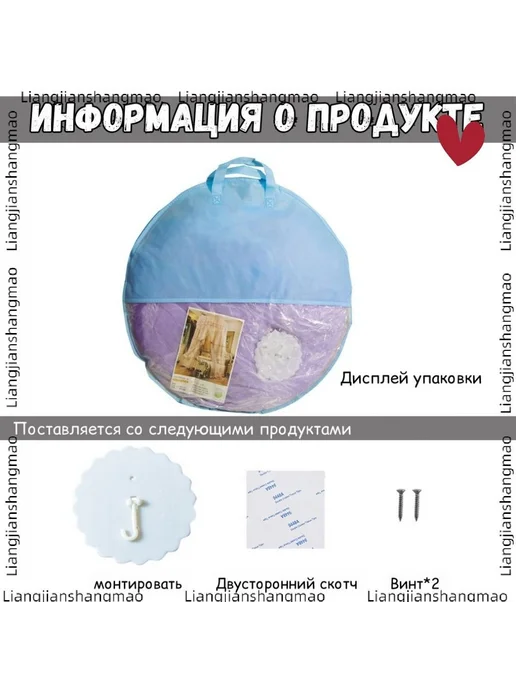 Балдахин светло-розовый для кровати Twin Full, розовый, фото 7