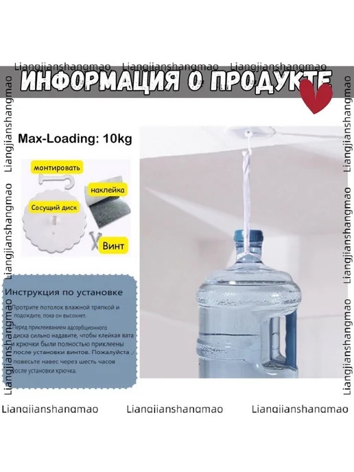Балдахин светло-розовый для кровати Twin Full, розовый, фото 8