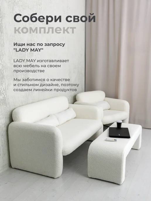 Lady may Банкетка пуфик для ног, коричневый, фото 8