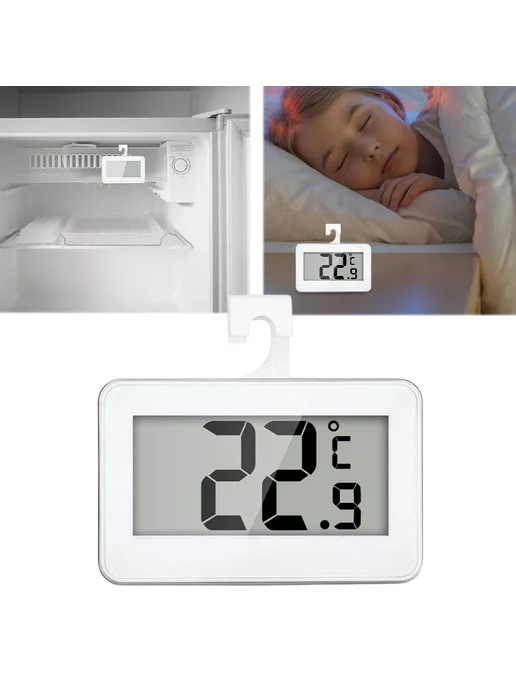Цифровой термометр для холодильника LCD дисплей белый, белый, фото 2