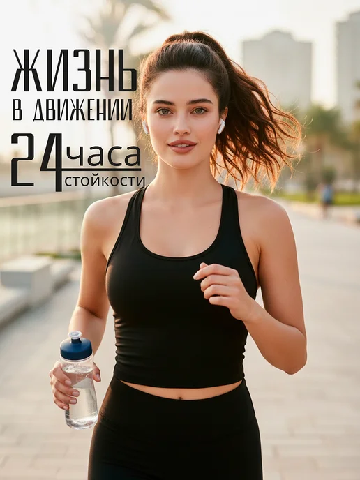 MagRuss Тушь для ресниц черная объемная удлиняющая для макияжа, черный, фото 3