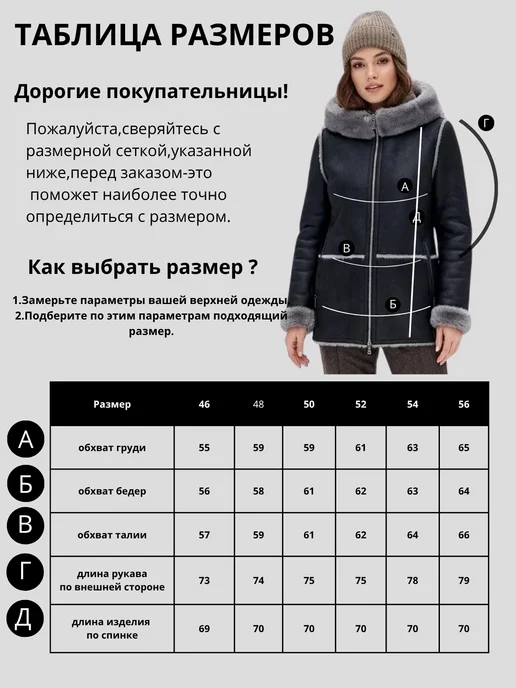 NЭЛ МОДА Дубленка зимняя двухсторонняя с капюшоном эко кожа, серый, фото 5