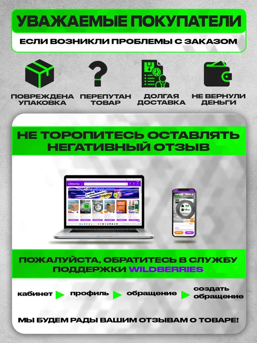 Metrada Проволока неоцинкованная диаметр 4 мм, 40 метров, 250 м, фото 4