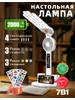 Лампа для школьника светодиодная перезаряжаемая белая 764134643 купить за 918 ₽ в интернет‑магазине Wildberries