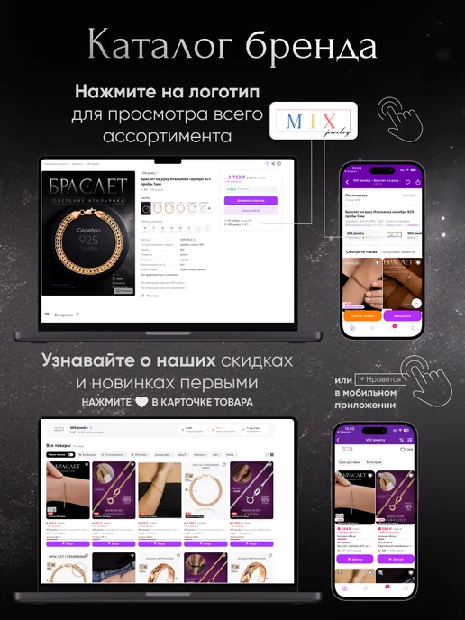 MIX jewelry Серебряный пирсинг в пупок с камнем, серебристый, фото 7