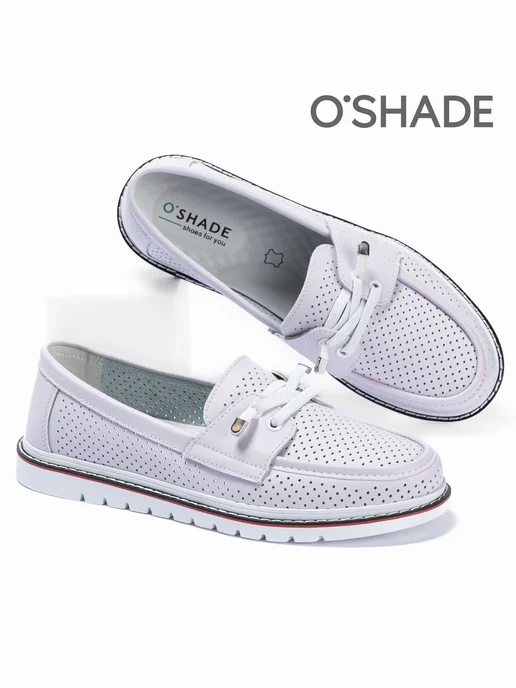 O`SHADE Мокасины женские кожаные дышащие, фиолетовый, фото 6
