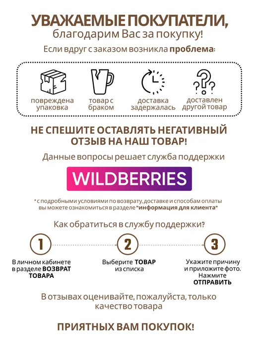 Порядок Термостойкий комплект варежка 30x17 и прихватка 17.5x17.5, 30x17, фото 7