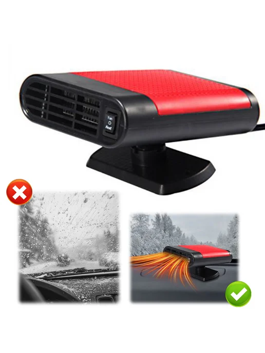 12V портативный обогреватель для автомобиля, фен-обогревател, вариант, фото 2