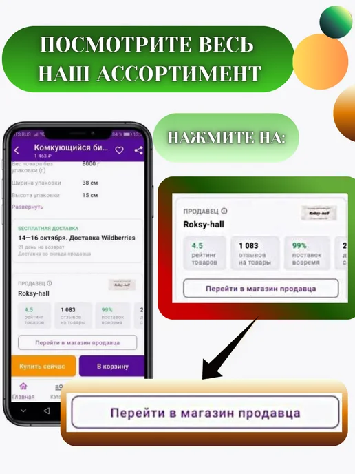 Сухой корм Smile King Полноценный Зерновой для собак, средние, 0,5 кг, фото 6