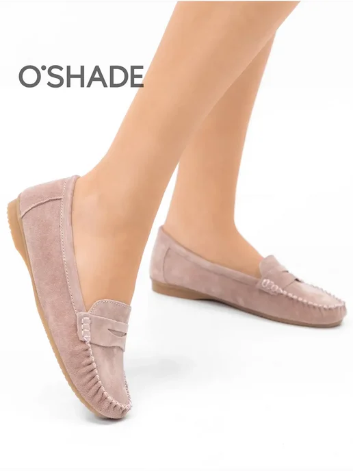 O`SHADE Мокасины женские летние замшевые, розовый