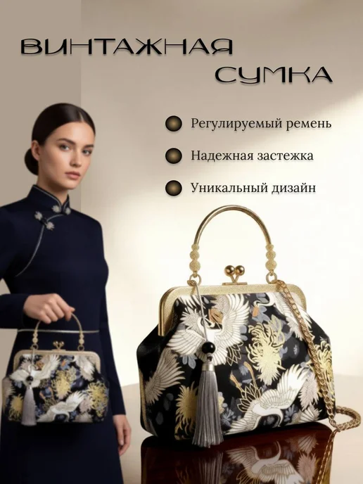 Сумка клатч женский вечерний маленький, серый, фото 2