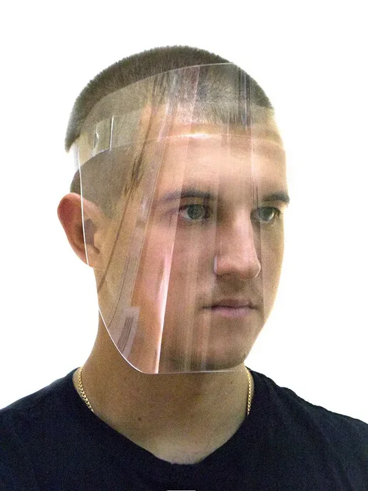 MaskOff Защитный экран для лица, вариант