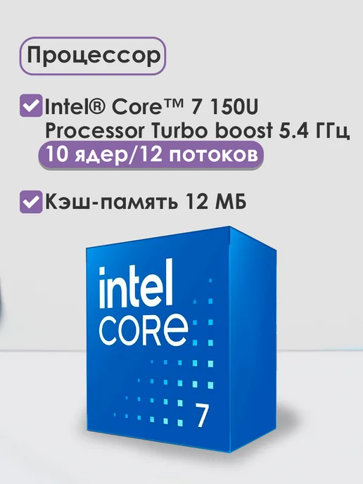 HP Ноутбук для учебы и работы OmniBook 5 Flip 14-fp0023dx, серый, фото 2