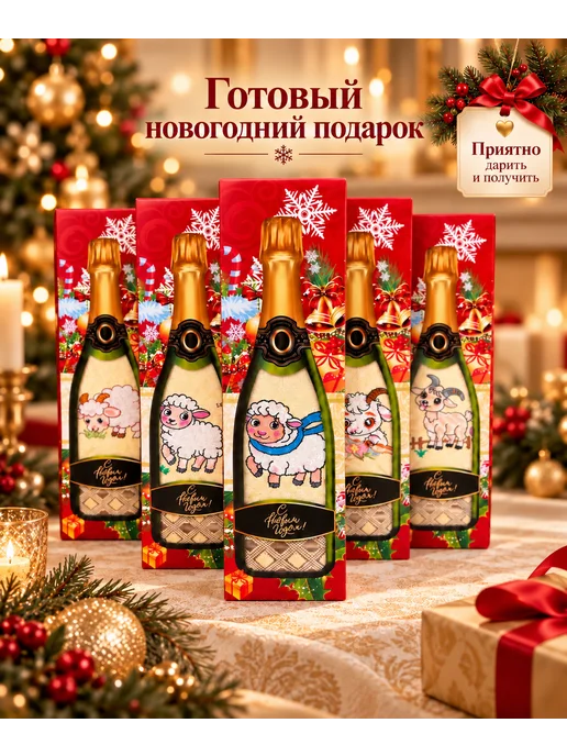 anjel&angel Полотенце кухонное в подарочной новогодней упаковке 5 шт, 5 шт, фото 6