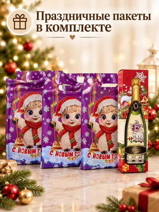anjel&angel Полотенце кухонное в подарочной новогодней упаковке 5 шт, 5 шт, фото 8