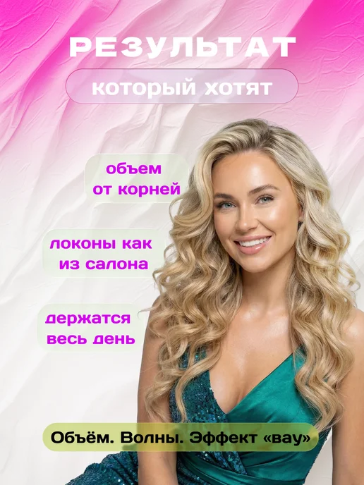 K.K. Brand Бигуди для локонов ночные мягкие для укладки волос, черный, фото 3
