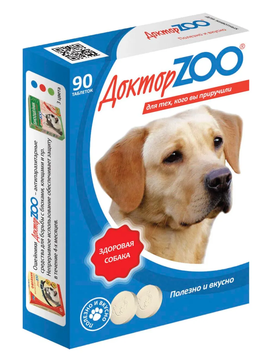 ДокторZOO добавка "Здоровая собака" с водорослями, 90шт