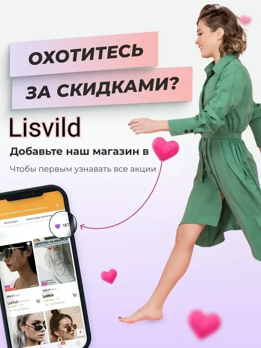 Lisvild Брелок Кельтский узел на Удачу ключи сумку рюкзак в машину, серый, фото 7