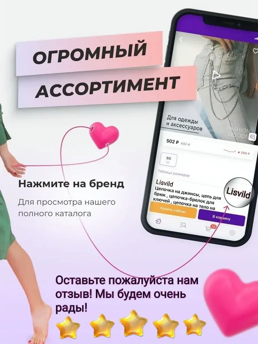 Lisvild Брелок Кельтский узел на Удачу ключи сумку рюкзак в машину, серый, фото 8