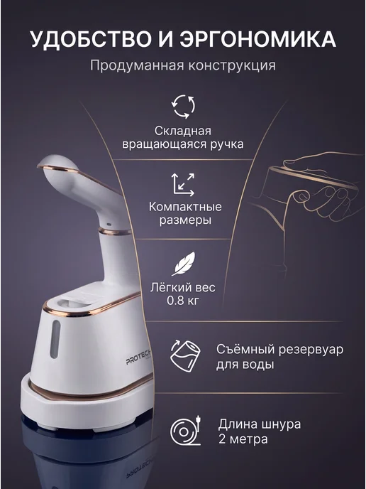 NEXSER Ручной отпариватель для одежды мощный, белый, фото 8