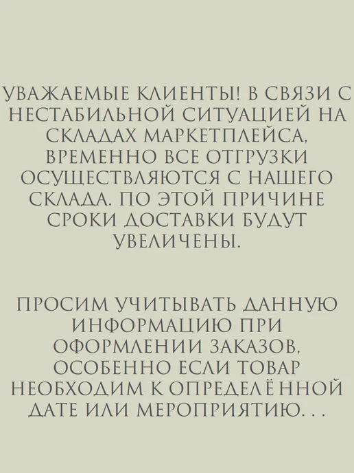 Popymoore Боди толстовка оверсайз для малыша, белый, фото 2