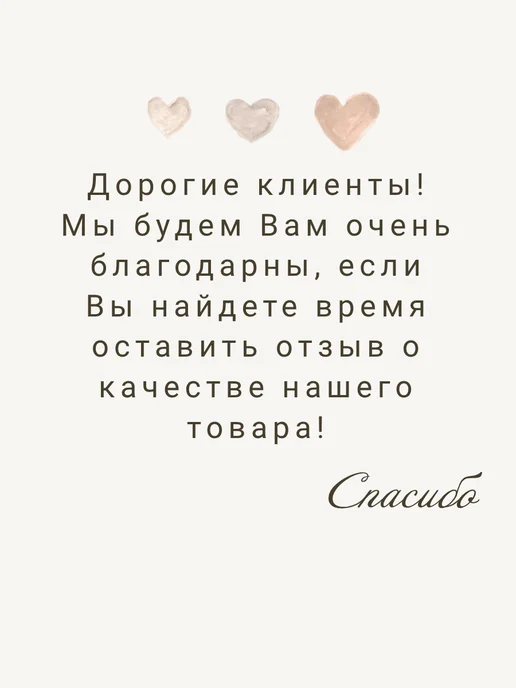 Popymoore Боди толстовка оверсайз для малыша, белый, фото 6