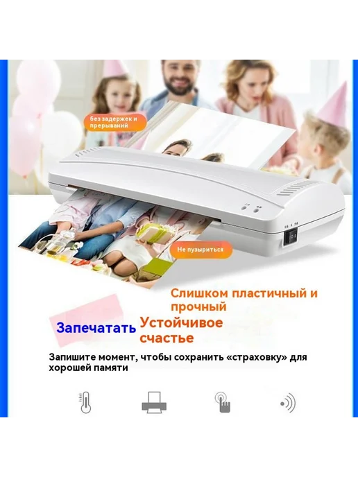 Пластификатор Черный, черный, фото 5