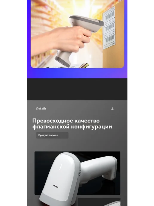 Подметальная пушка Черный, черный, фото 9