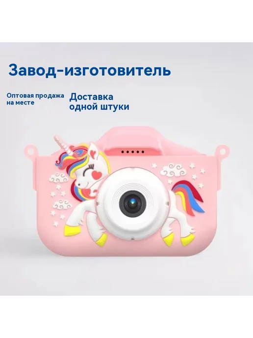 Камера 128GB, 128 ГБ, фото 2