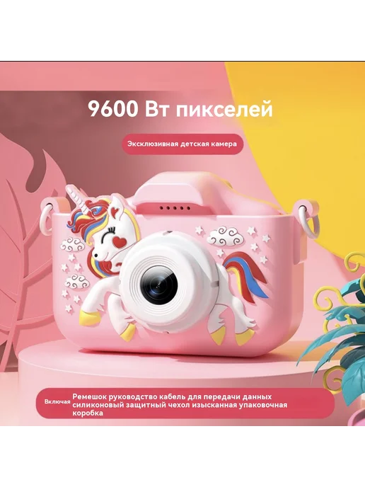Камера 128GB, 128 ГБ, фото 3