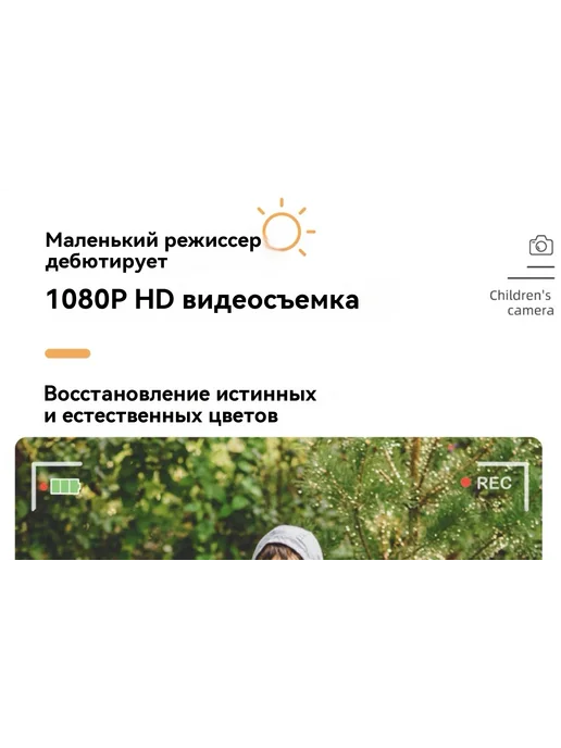Камера 128GB, 128 ГБ, фото 7