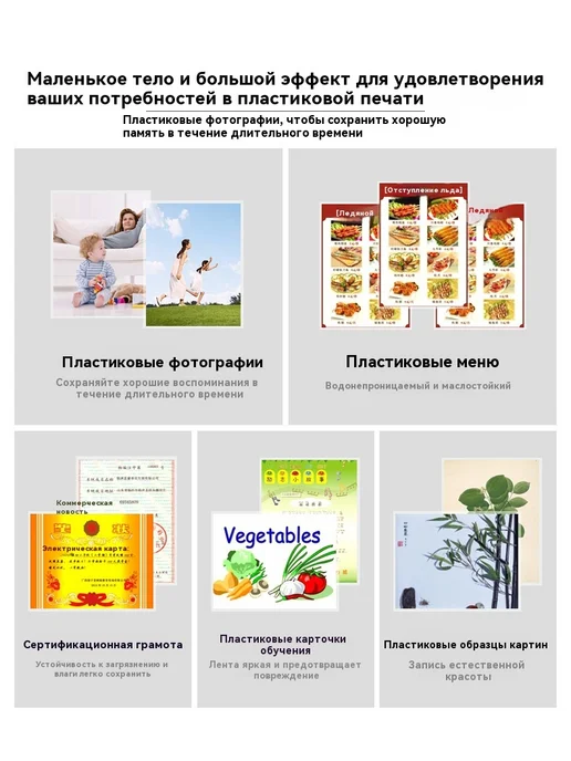 Пластиковые уплотнитель Черный, черный, фото 10