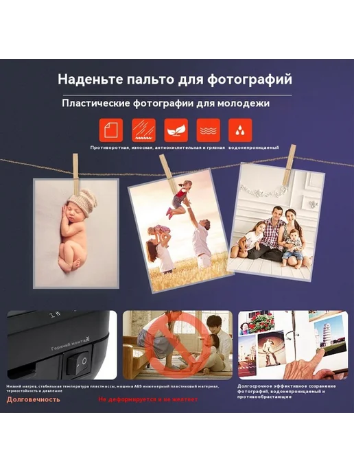 Пластиковые уплотнитель Черный, черный, фото 4
