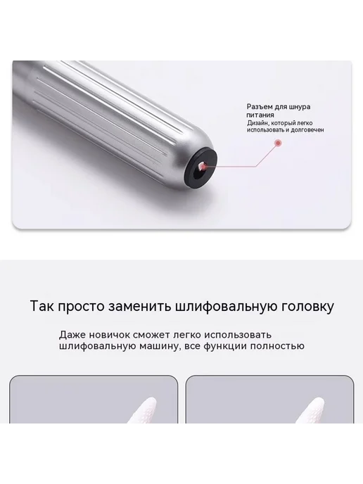 Шлифовальная машина Зелёный, зеленый, фото 14
