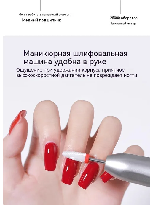 Шлифовальная машина Зелёный, серебристый, фото 16