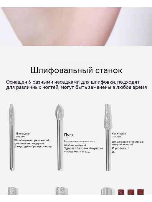 Шлифовальная машина Зелёный, серебристый, фото 17