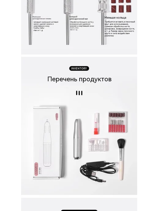 Шлифовальная машина Зелёный, серебристый, фото 18