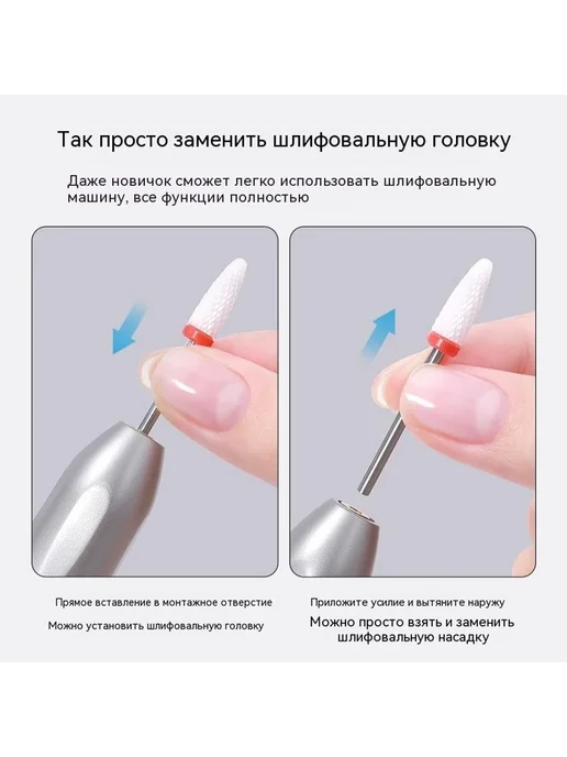 Шлифовальная машина Зелёный, розовый, фото 6