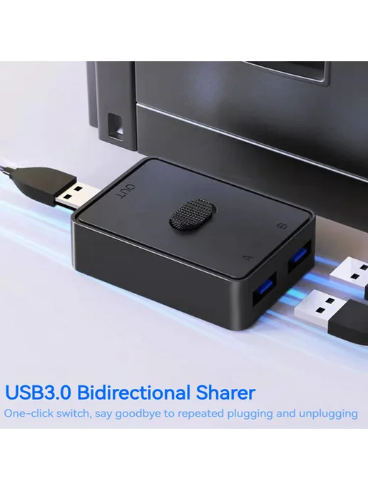 Клавы USB-KVM 2в1 для ПК, мультимедийный коммутатор, вариант, фото 2