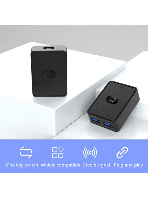 Клавы USB-KVM 2в1 для ПК, мультимедийный коммутатор, вариант, фото 3