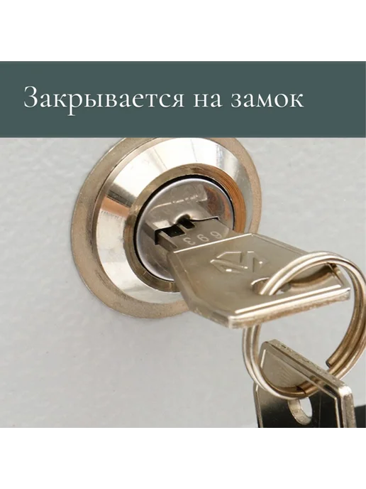 Yamle Почтовый ящик с замком, вертикальный, синий, синий, фото 5