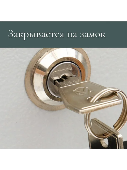Yamle Почтовый ящик с замком, вертикальный, синий, красный, фото 4